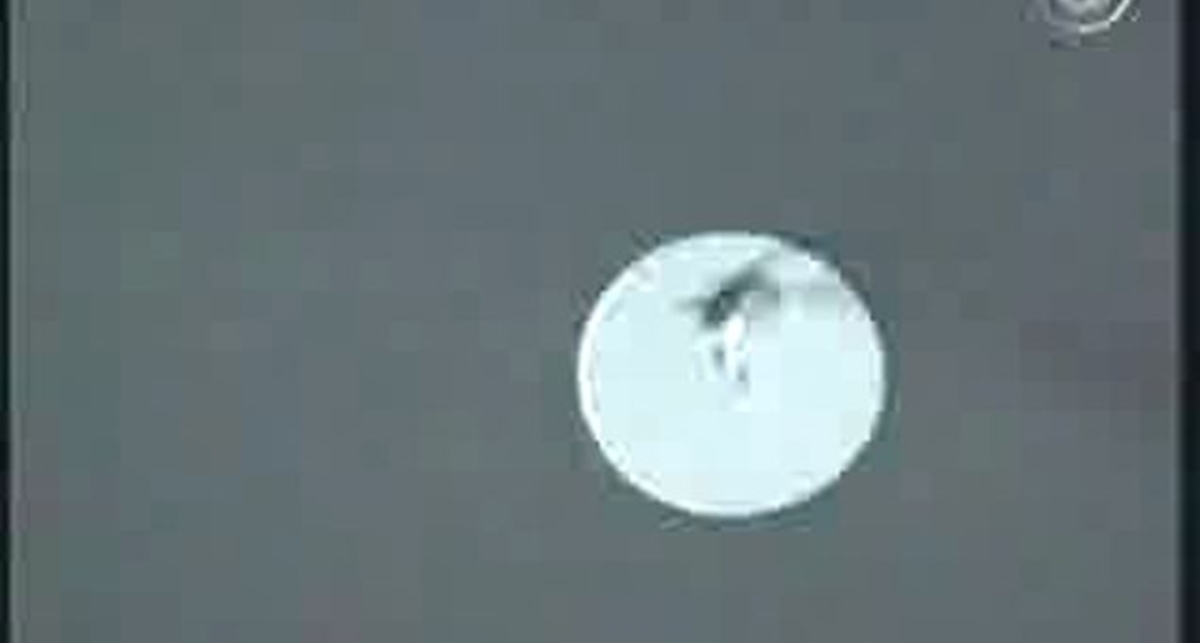 Самелет упал