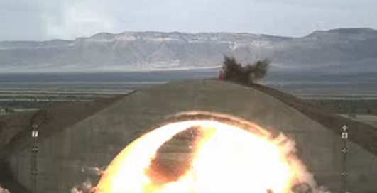 Пробили бункер