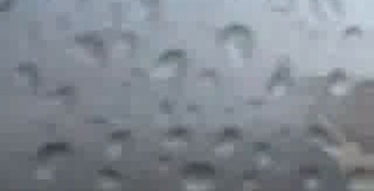 Реактивная машина