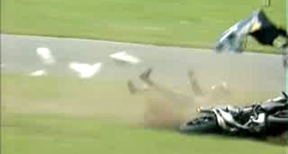 жестоко упал