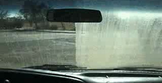 Испытание защитного покрытия Амбрелло