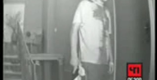 Бандитов повязали