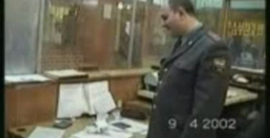 Мент съел деньги