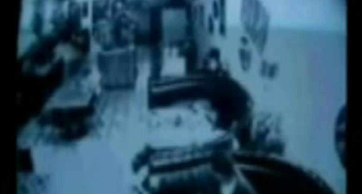 Работа киллера