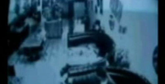 Работа киллера