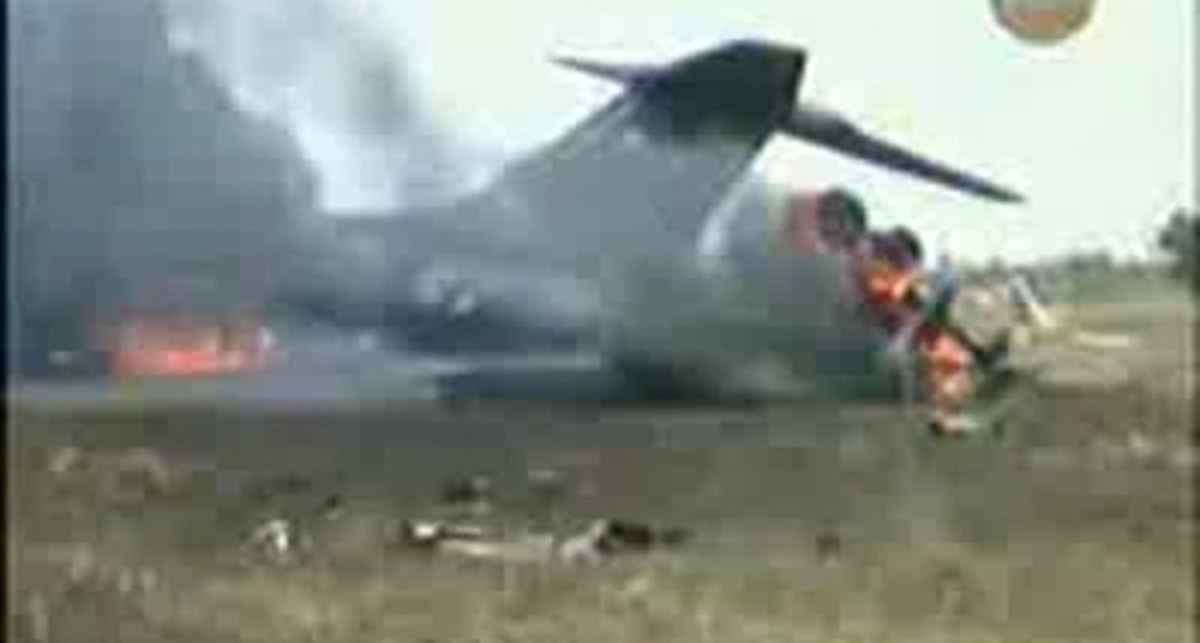 Программа Очевидец