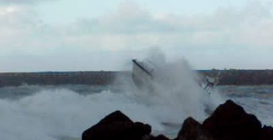 большая волна