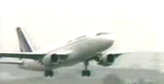 Крушение самолета