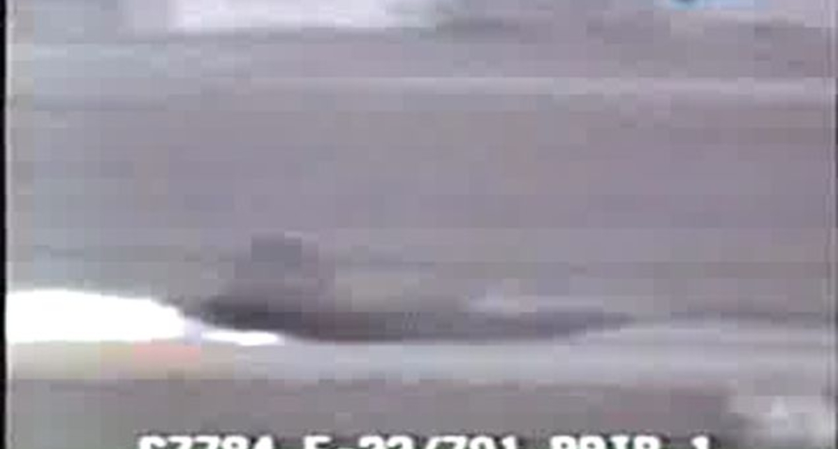 Ползающий Самолет