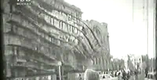 Реставрация