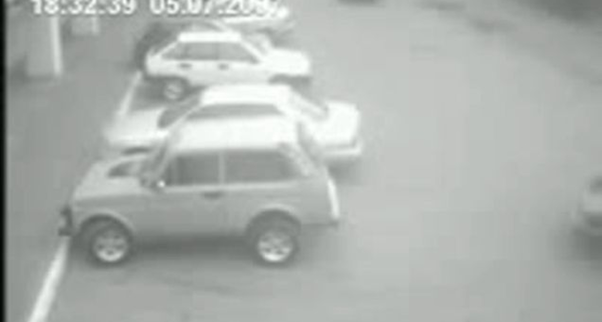 обкуренная ауди