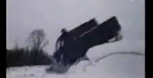 Машина зверь