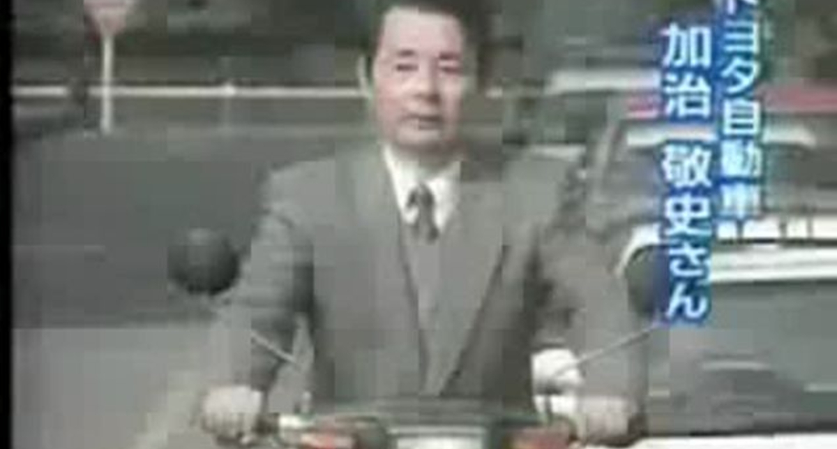 Моторолер на нозях)