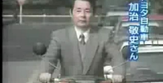 Моторолер на нозях)