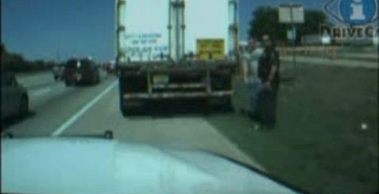 Чуть нераздовил