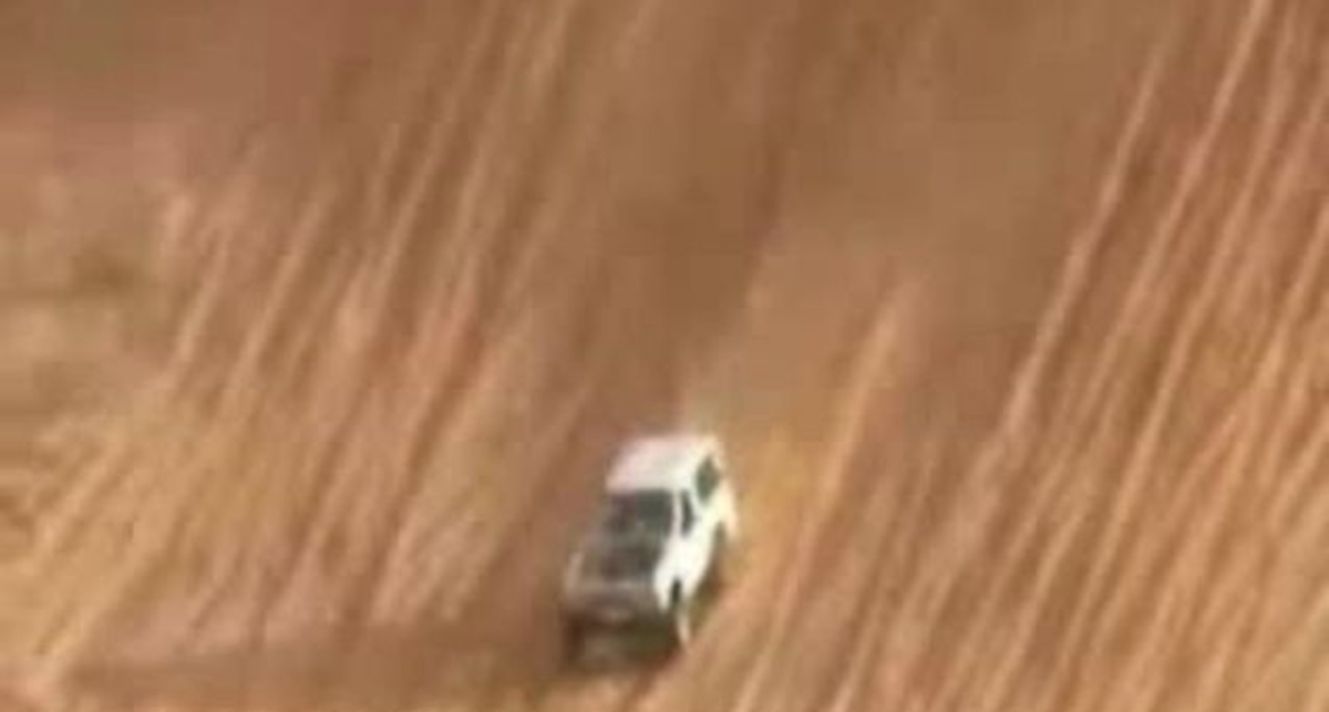 Экстрим - рейсинг