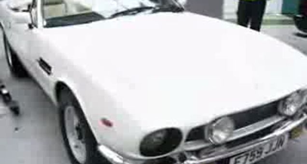 Музей Aston Martin