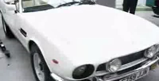 Музей Aston Martin