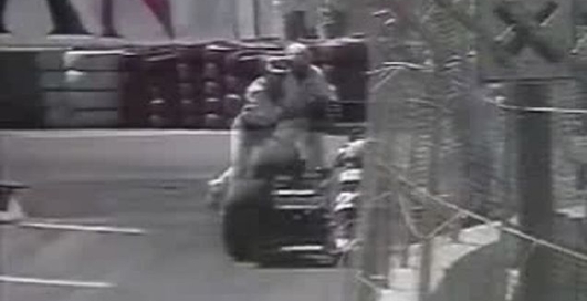 формула убийца