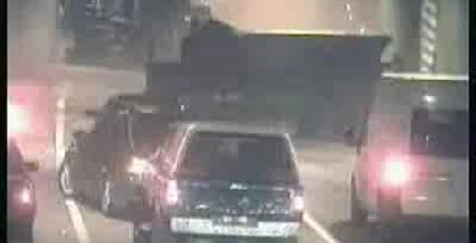 Тунель смерти