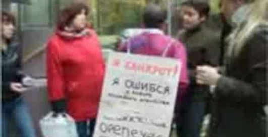 Бомж выпрыгнул из окна