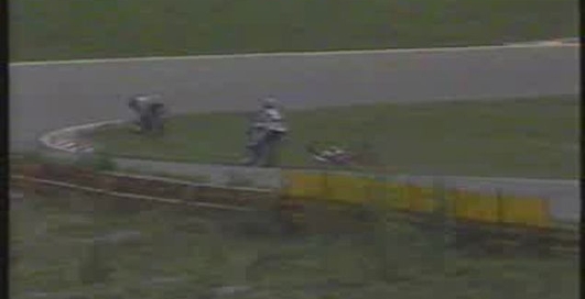 Падение мотоциклиста