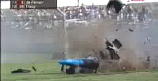 формула в кизло