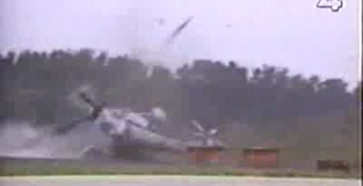 падение вертолета