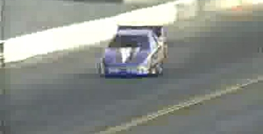 папала тачка