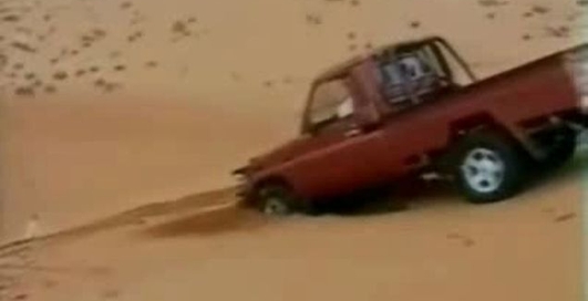 Ралли..в песок!