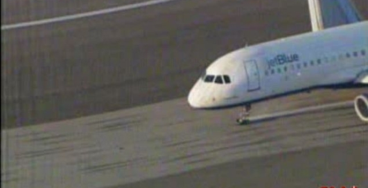 Аварийная посадка