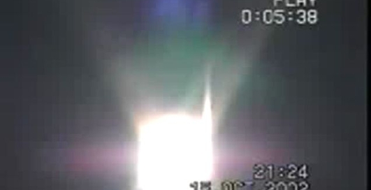 Старт ракеты провалился