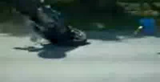 трюк неудался