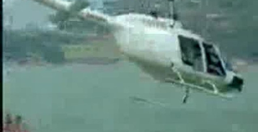 Вертолёт утонул