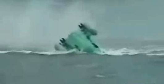 Аварія на воді