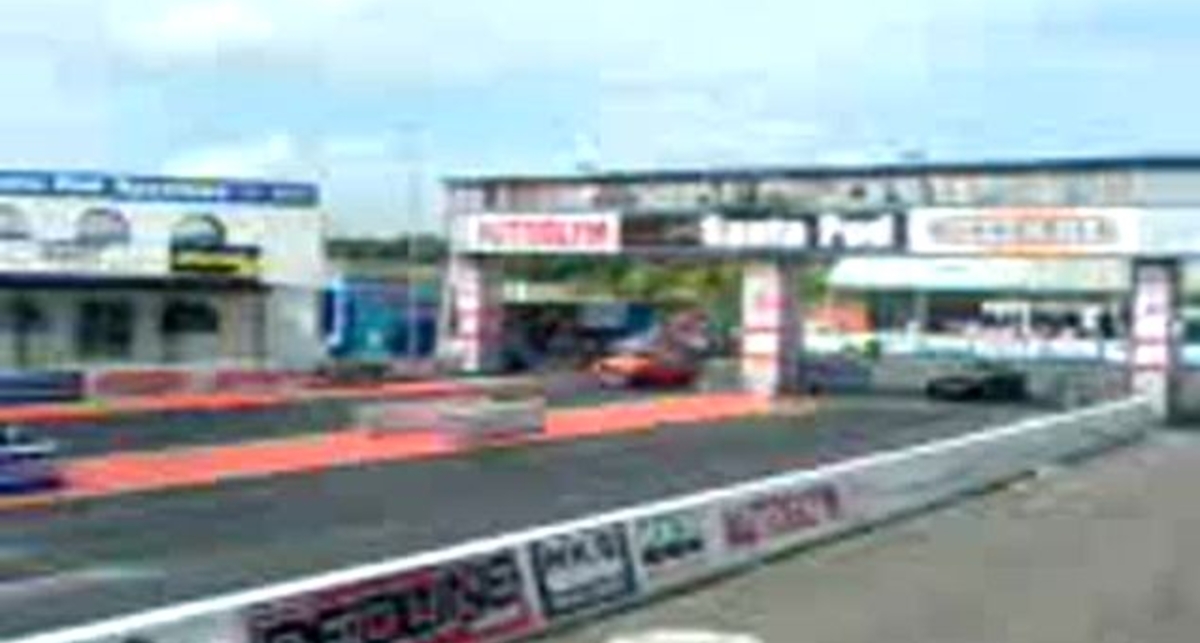 Астон завтыкал...