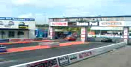 Астон завтыкал...