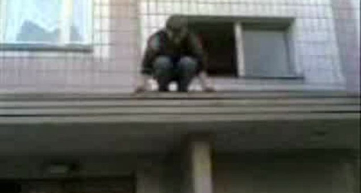 Сотрясение