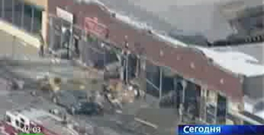 В США взорвался торговый центр