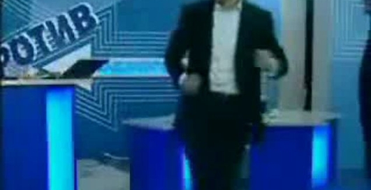 Бой фашизму