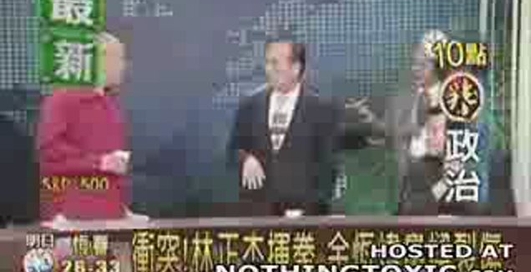 Драка в эфире программы