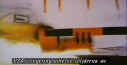 Самолет об стену