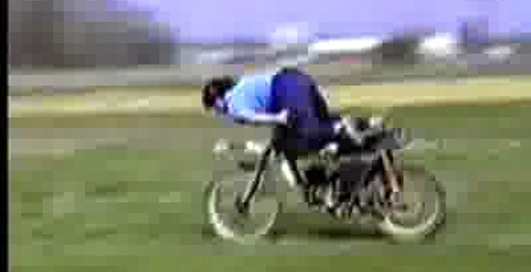 бабабайкер