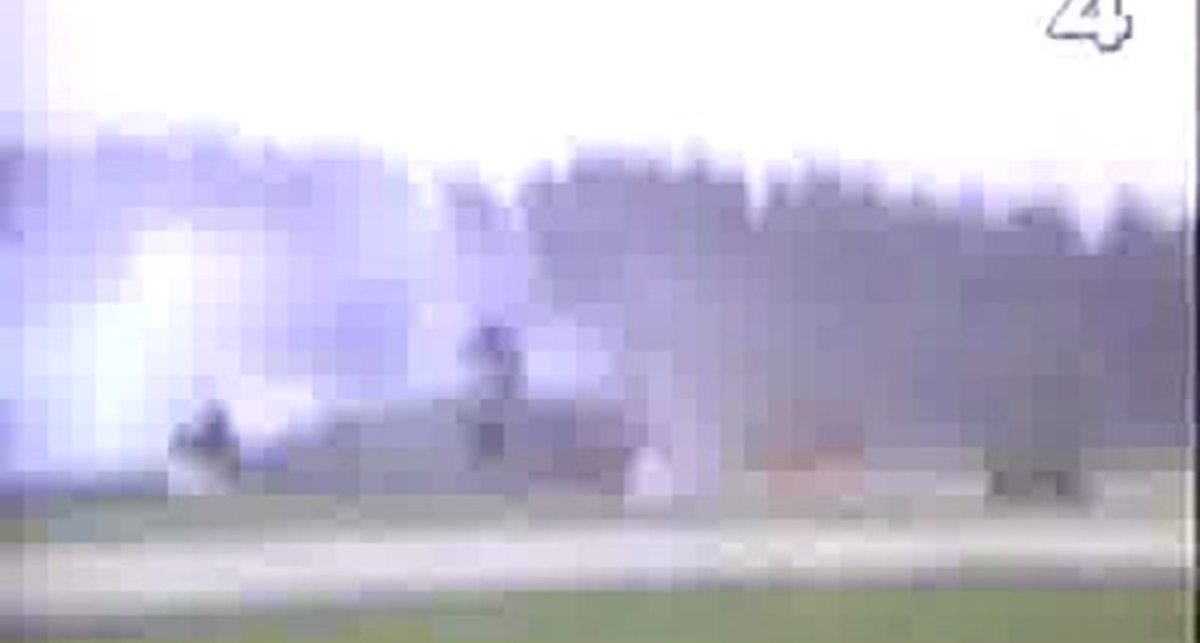 Вертик упал