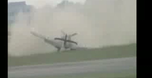 Жесткая посадка