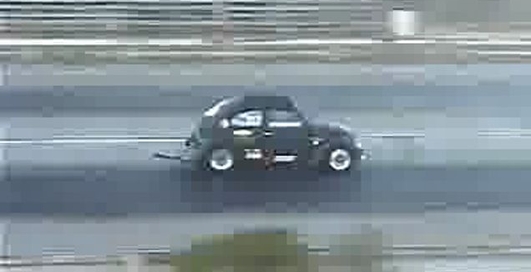 На полную силу