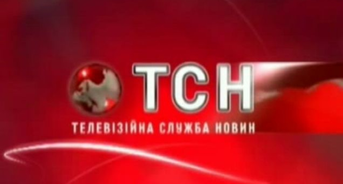 Вибух на шахті