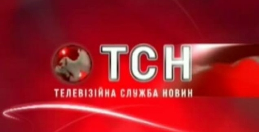 Вибух на шахті