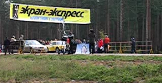 Как запор надрал BMW