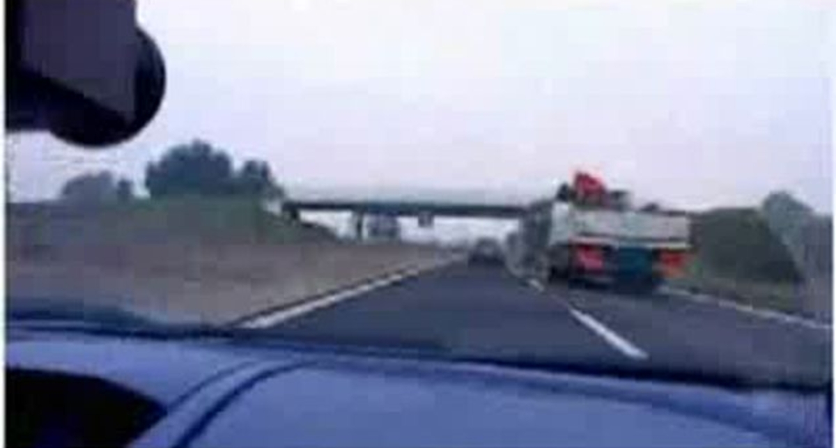 Полицейская Lamborghini